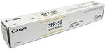 Canon GPR-58 Toner Cartridge - Yellow