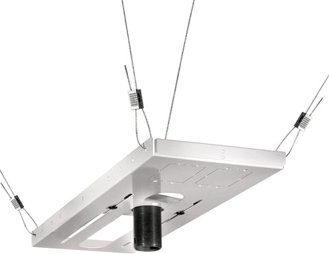 Peerless CMJ500R1 Lightweight Suspended Ceiling Kit -White