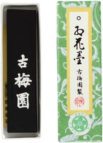 Yasutomo Professional Quality Ink Stick