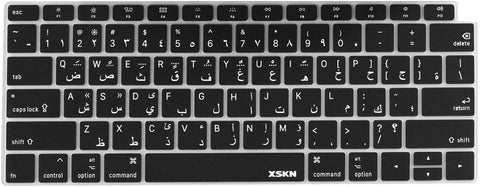 XSKN Arabic / English Language Black Keyboard Skins are Compatible with MacBook Air 13" 13.3-inch (Touch ID Retina Display A1932, 2018 Release) US Version