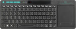 (Dual Mode) Rii RT518S Wireless and Bluetooth 2-LED Color Backlit Multimedia Keyboard with Multi-Touch Big Size Trackpad,Rechargable Keyboard for Android TV Box,PC,Tablets,Smart TV, HTPC, IPTV,Windows