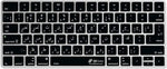 KB Covers Arabic Keyboard Cover Compatible with Wireless Magic Keyboard (2016+) | Ultra Thin Dust Water & Dirt Resistant Silicone Skins