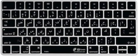 KB Covers Arabic Keyboard Cover Compatible with Wireless Magic Keyboard (2016+) | Ultra Thin Dust Water & Dirt Resistant Silicone Skins