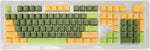 ASHATA 107 Keys Keycaps, Three Color Translucent Characters Arc Layout Mechanical Keyboard Ergonomic Keycaps,for 61/87/104/84/64/98/96 Key Keyboards(Dark Green)