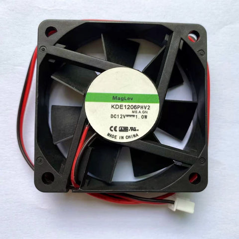 KDE1206PHV2 Fan for DC12V 1.20A 1.08W 60×60×15mm Cooling Fan