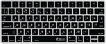 KB Covers Russian Keyboard Cover for Apple iMac Magic Keyboard Without Num Pad - QWERTY ISO - Easily Type in Russian & Switch Languages with Ease. Ultra Thin Protector Cover Skin (Transparent)