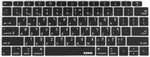 XSKN Hebrew/English Language Keyboard Silicone Cover Skin Compatible MacBook Air 13" 13.3-inch (A1932, 2018 Release) with Touch ID Retina Display - Black, US Layout