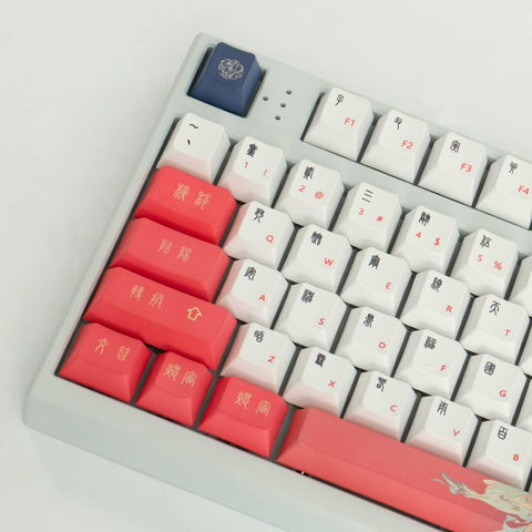 Keycaps 127 Keys PBT Cherry Profile Ancient Style Chinese English Custom Personality Keycap for Mechanical Keyboard Cherry Gateron MX Switches