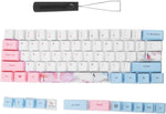 DAUERHAFT 73Pcs Keycap with Shaft Puller,PBT Five-Faced Dyed Wear-Resistant Durable Mechanical Keyboard Accessory,Universal for Mechanical Keyboard(Colorful)