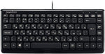 Perixx PERIBOARD-407B RU, Wired USB Mini Keyboard with 11 Hot Keys - Glossy Black - Russian Cyrillic Layout