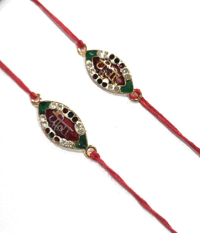 Rakhi For Brother Pack of -2 , design-cad 5_2