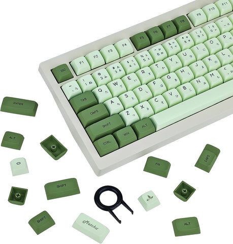 JOLINTAL Matcha Green Keycaps 127 Keys, PBT Japanese Keycaps, XDA Profile Keycaps, Dye-Sublimation 75 Percent Keycaps, Keycap Set for Cherry Mx Switch Keyboard